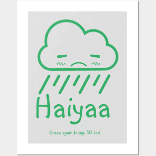 Haiyaa (green text) Posters and Art